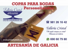 Copas para bodas en el corte ingles