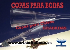 Copas para bodas en el corte ingles