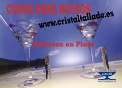 Copas para novios en el corte ingles