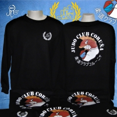 Sudaderas judo club coruna wwwgimnasiosenacorunaes  https://wwwbotextilprintes  botextilprint