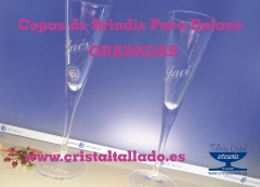 Copas para bodas en amazon