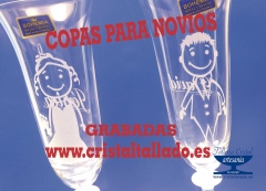 Copas para novios en el corte ingles