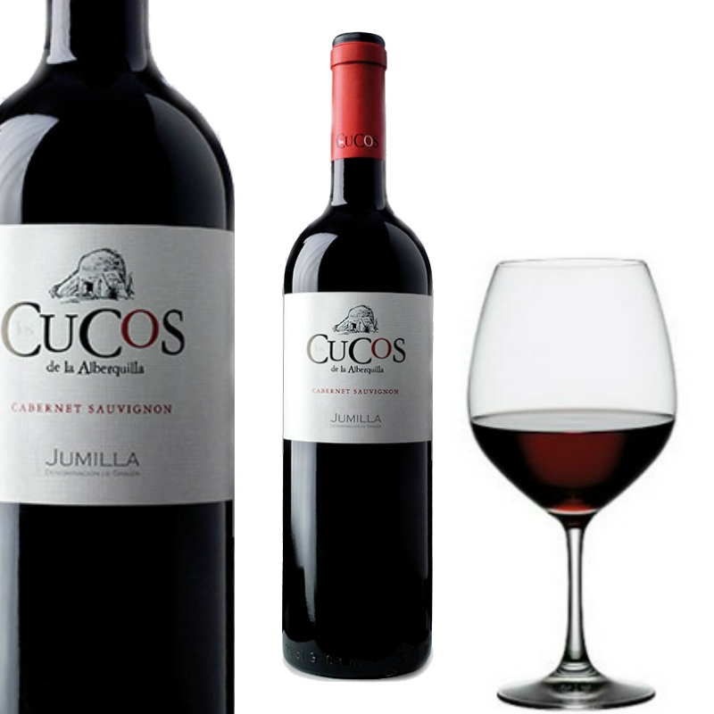 Cucos de La Alberquilla de Bodegas Viña Elena, vino, vino tinto, DO Jumilla - Tu Tienda Gourmet