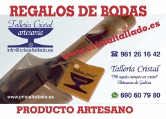 Regalos para bodas en el corte ingles