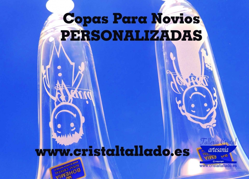 copas para novios en amazon.