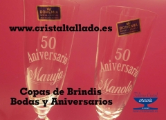 Copas para novios en amazon