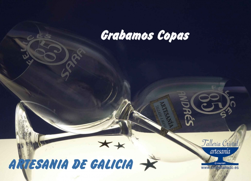 grabar copas en vigo.