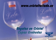 Copas grabadas en vigo