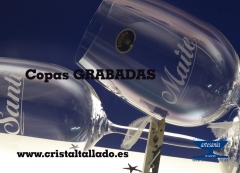 Grabar copas en amazon