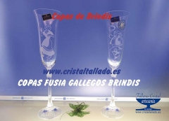 Copas para brindis de bodas en facebook 1