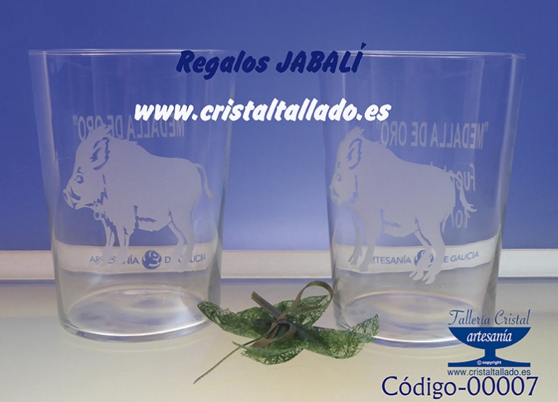 regalos de animales grabaod en cristal