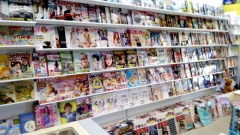 Foto 9 kioscos en Pontevedra - Libreria Acuario Desde 1984