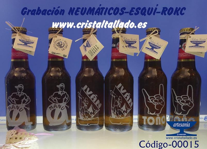 grabar cervezas estrellagalicia corua