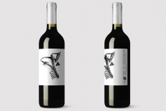 Diseño de la etiqueta de vino parra Gaire.