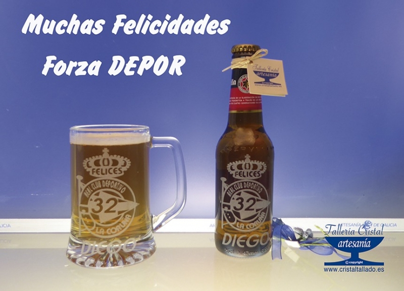 forza depor