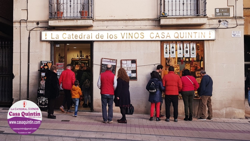 Entrada CASA QUINTIN 