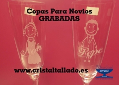 Copas para novios en amazon