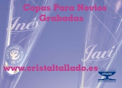 Copas para bodas ne amazon