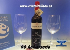 Copas de vino grabadas galicia