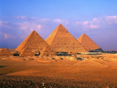 Egipto, viajes bahiatour (la linea de la concepcion)