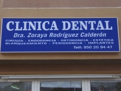 Clinica dental alvarez rodriguez - foto 11