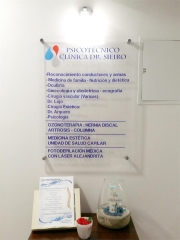 Foto 15 centro sanitario en Ourense - Clinica Doctor Sieiro