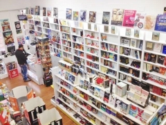 Foto 23 libreras en A Corua - Central Librera