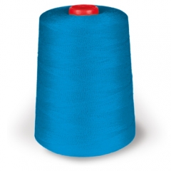 Si te dedicas a la confeccin textil, en borman tenemos los hilos de coser que necesitas