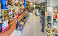 MULTISON | Tienda de Instrumentos Musicales y Sonido Profesional