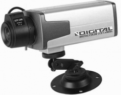 Camara de vigilancia para comunidad de vecinos digital