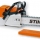 Motosierra Stihl 046