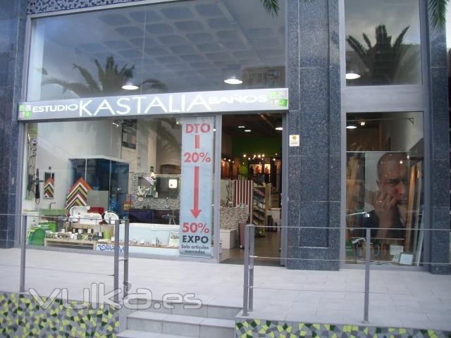 KASTALIA INTERIORES