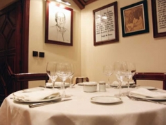Foto 186 restaurantes en Sevilla - Becerrita