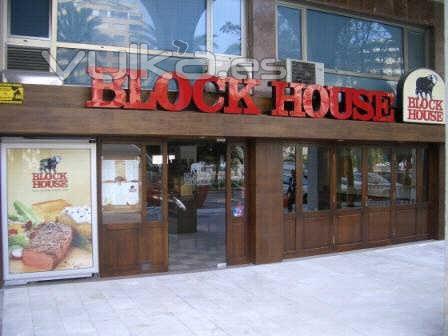BLOCK - HOUSE