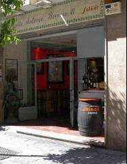Foto 187 restaurantes en Sevilla - Bodega Antonio Romero