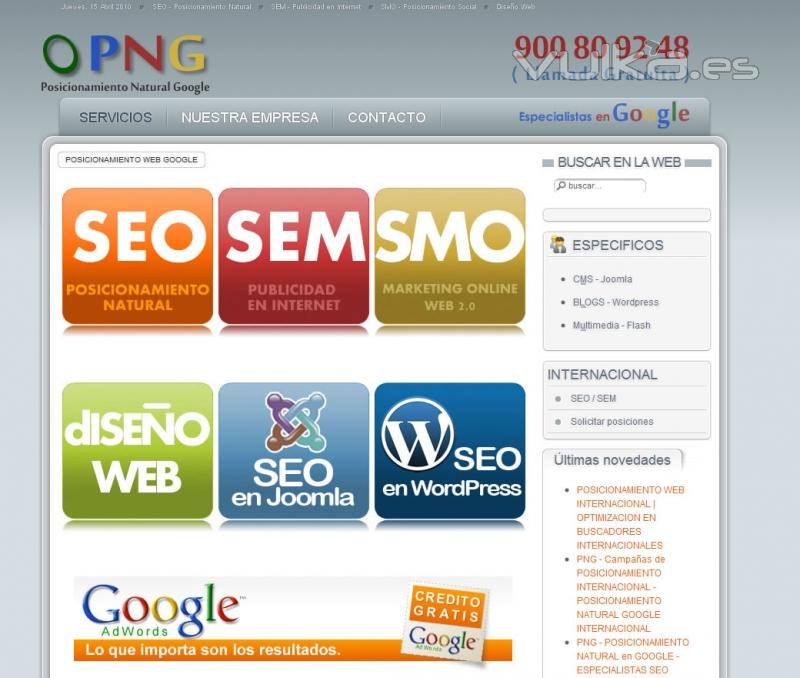 Posicionamiento natural google seo