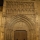Portada de la iglesia de Santa Mara la Real de Sangesa. Considerada como uno de los mejores ejemplos de ...