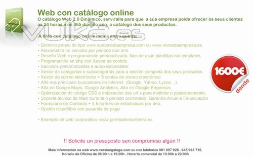 Catlogo Online y Tienda Virtual