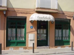 Cambalache - foto 1