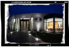 Restaurante la arroceria de picon - martinpenascointeriorismo tlf 650022654 - fachada acceso