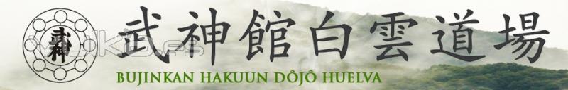 Bujinkan Dojo Huelva - Budo Taijutsu - Asoc. Hakuun Dojo Huelva