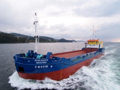 Draga ganguil ecologico segundo