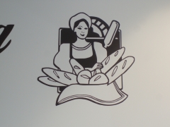 Logotipo la-panadera