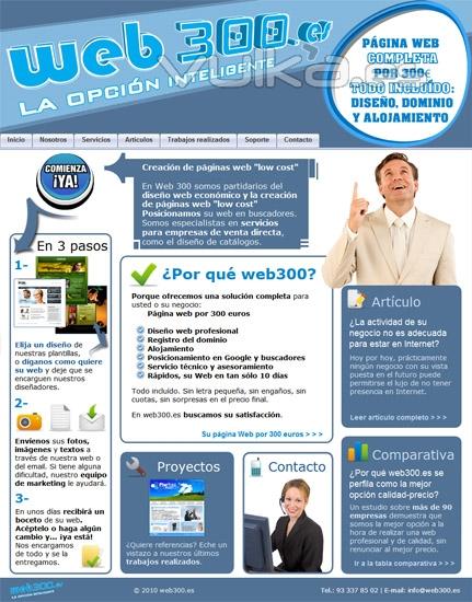 web300.es - diseño web económico