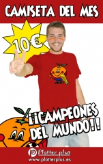 ¡naranjito ya tiene la copa del mundo! ¡somos campeones!