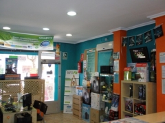Interior Tienda APP Linares