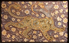 Detalle de un gran mosaico islmico en la fachada de una mezquita en irn.   85x53x3 cm.