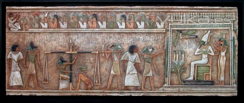 Relieve inspirado en la escena principal del libro de la Oculta Morada, papiro de Ani, Egipto.   155x62x3 cm.
