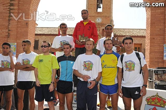 Camisetas Tcnicas para Subida a la Santa