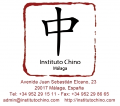 Logo con informacion del instituto chino de malaga